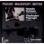 Natalia Gutman / Viacheslav Poprugin - Gutman,Natalia Portrait Vol.5
