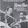 Howard Mcghee / Benny Bailey - Home Run
