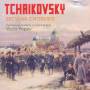 The Moscow Academy Of Choral Singing / Victor Popo - Tchaikovsky Weltliche Chre