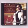 Cacho Castana - Septiembre Del 88