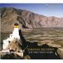 SANZ / JANAKI STRING TRIO / COOKE - Yarlung Records: The First Seven Years