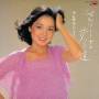 teresa Teng - Gelsomina No Aruita Michi