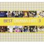 Best Drama Hits / O. S. T. - Best Drama Hits / O.s.t.