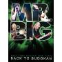 MR Big - Back To Budokan [US-Version, Regio 1/A]