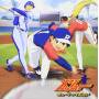 Major: Ost / O.s.t. (jpn) - Major: Ost / O.s.t.