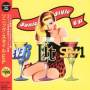 Lit / Sr-71 / Eve 6 - Sonic Style