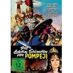 Brad Harris - Die letzten Stunden von Pompeji [DE-Version, Regio 2/B]
