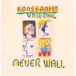 Konstantin Unwohl - Neuer Wall