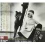 Eddie Higgins -trio- - You Are Too Beautiful