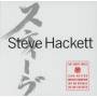 Steve Hackett - The Tokyo Tapes (Rem.+Exp) [Regio free (0)]