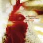 Wolfgang Stute / Hajo Hoffmann - Marea