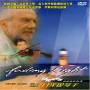Fading Light (2000) / (ntsc Asia) - Fading Light (2000) [Regio free (0)]