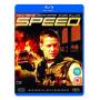 Speed - Speed [UK-Version]