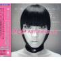 Lb - Pop Artificielle