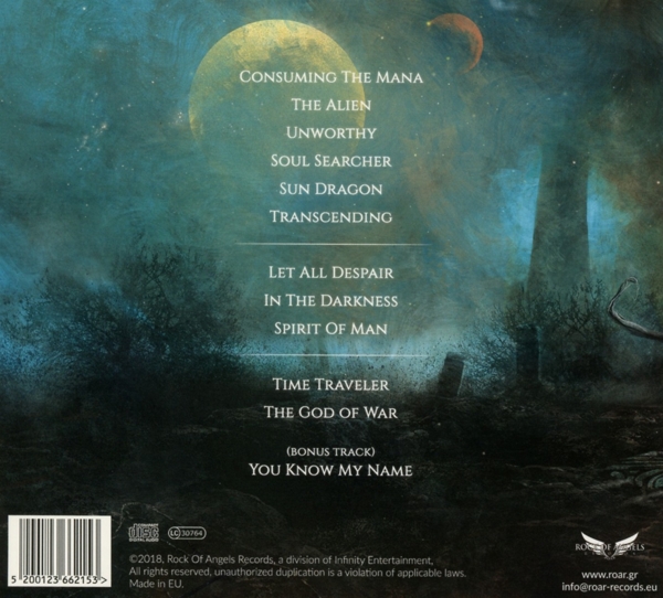 Well of Souls 1