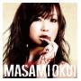 Masami Okui - Love Axel