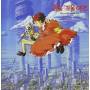 Ost - Whisper Of The Heart