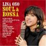 lisa Ono - Soul & Bossa