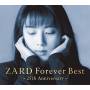 Zard - Zard Forever Best: 25th Anniversary