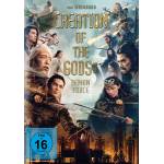 Various - Creation of the Gods: Demon Force [DE-Version, Regio 2/B]