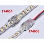 Synergy 21 Led - FLEX Strip zub. Easy Connect Strip to Wire 8mm