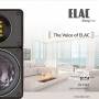 Various - The Voice Of ELAC (45 RPM)