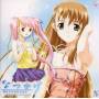 Natsukage / O.s.t. (jpn) - Natsukage / O.s.t.
