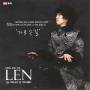 Len - Winter Story