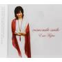 Emi Fujita - Camomile Smile