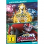 Rica Matsumoto / Ikue Otani / Yuji Ueda / + - Pokemon M12/13 Doppelbox [DE-Version, Regio 2/B]