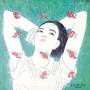 teresa Teng - Tokino Nagareni Miwo Makase