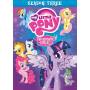 My Little Pony Friendship Is Magic: Season 3 (2pc) - My Little Pony Friendship Is Magic: Season 3 [US-Version, Regio 1]