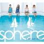 Sphere (jpn) - Let Me.do