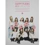 Happy Pledis 2012: Love Letter / Various - Happy Pledis 2012: Love Letter / Various