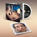 Pete Shelley - Homosapien