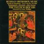 The Tallis Scholars / Peter Phillips - Russian Orthodox Music