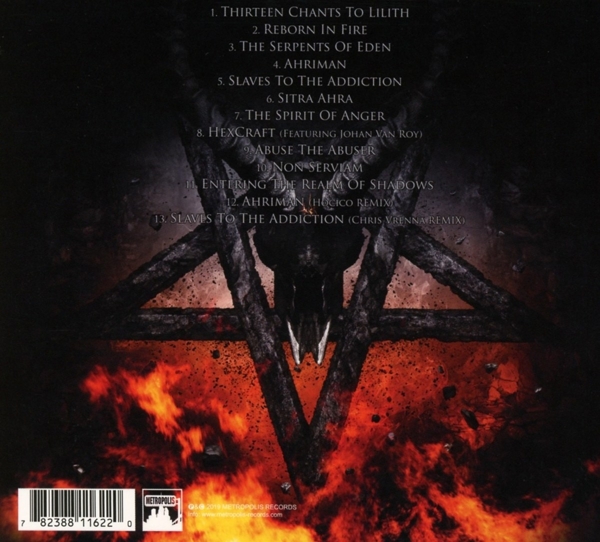 The Crypt Injection II 1