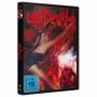 Horror Classics -Limited Edition - Little Devils - Geburt des Grauens - Cover B [DE-Version, Regio 2/B]