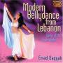 Emad Sayyah - Modern Bellydance From Lebanon: Queen Of Desert