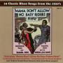 V / A - Mama Don't Allow No Easy Riders Here / Various