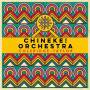 Chineke! Orchestra - Coleridge-Taylor