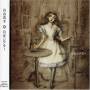 hiroko Taniyama - Gekkou Theater