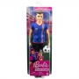 Barbie - Ken football player doll, short hair, T