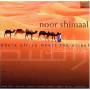 Noor Shimal - Where Africa Meets The Orient