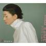 Anita Mui - Anita Mui 1999: Mei Hwa Shou