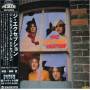 Exception - Exceptional Exception (mini Lp Sleeve)