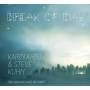 Karin Krog - Break Of Day