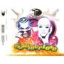 T Spoon - Summerlove