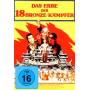 Carter Wong - Das Erbe Der 18 Bronzekmpfer [DE-Version, Regio 2/B]