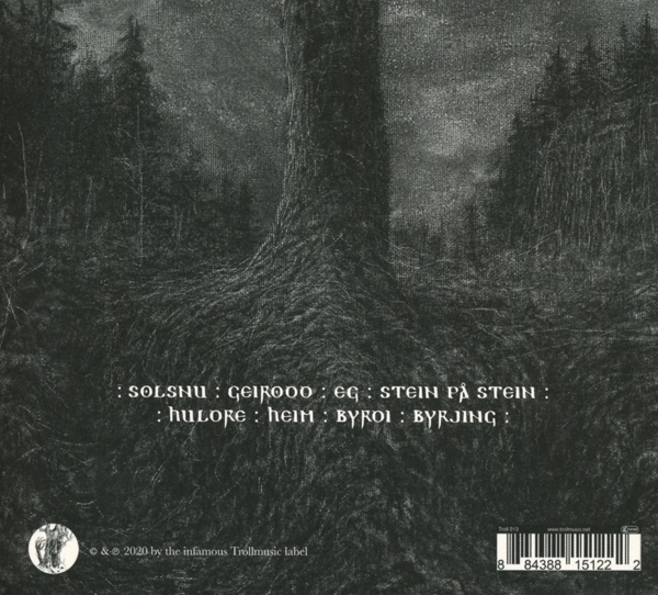 Byrjing (Digipak) 1